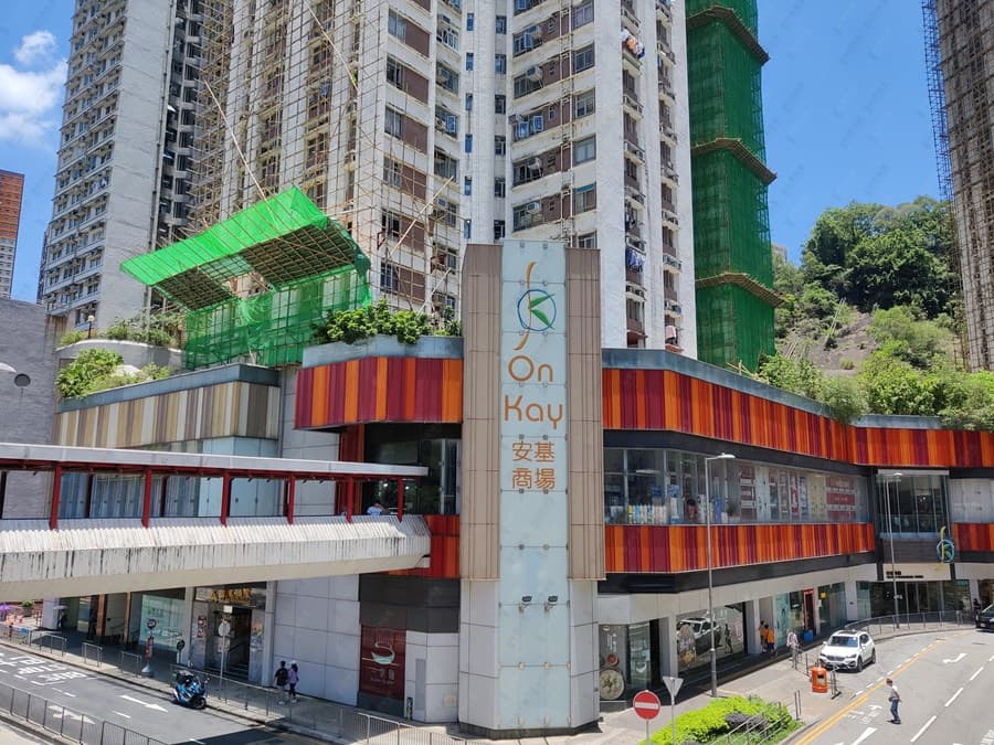 九龍牛頭角振華道20號安基苑B座(基信閣)8字樓1室 (自由市場) 屋苑參考相片