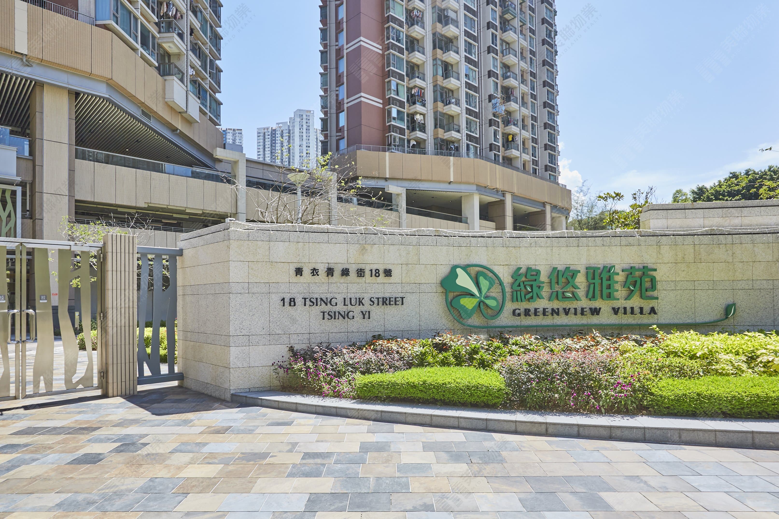 新界青衣青綠街18號綠悠雅苑3座27字樓G室 (第二市場) 屋苑參考相片